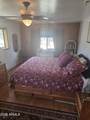 5823 Cougar Drive - Photo 26