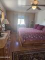 5823 Cougar Drive - Photo 28