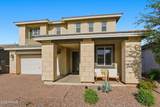 9908 Kinetic Drive - Photo 2
