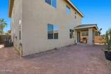 9908 Kinetic Drive - Photo 38