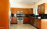 5702 Edgemont Avenue - Photo 9