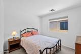 17 Mayfield Drive - Photo 22