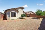 17 Mayfield Drive - Photo 28