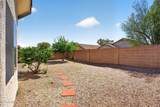 17 Mayfield Drive - Photo 29