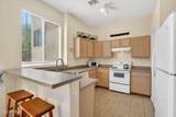 17 Mayfield Drive - Photo 8