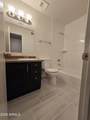 3339 Cholla Street - Photo 13
