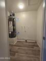 3339 Cholla Street - Photo 18