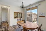 1265 Aaron Drive - Photo 12