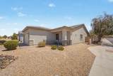 615 Harwell Road - Photo 1