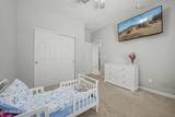 615 Harwell Road - Photo 17