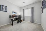 615 Harwell Road - Photo 19