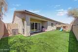 615 Harwell Road - Photo 24
