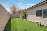 615 Harwell Road - Photo 25