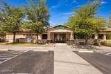 2025 Running Iron Lane - Photo 41