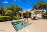 2025 Running Iron Lane - Photo 47