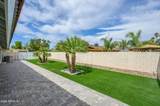 7811 Charter Oak Road - Photo 12