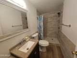 972 Deer Creek Drive - Photo 23
