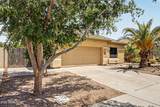 6131 Topaz Place - Photo 2