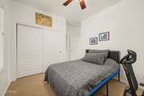 6131 Topaz Place - Photo 29