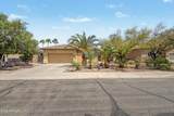 6131 Topaz Place - Photo 5