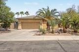 6131 Topaz Place - Photo 7