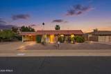 10362 Cameo Drive - Photo 1
