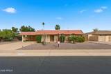 10362 Cameo Drive - Photo 10