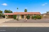 10362 Cameo Drive - Photo 11
