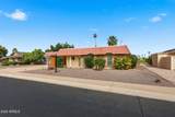 10362 Cameo Drive - Photo 12