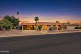 10362 Cameo Drive - Photo 13