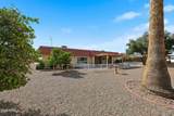 10362 Cameo Drive - Photo 50