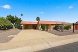 10362 Cameo Drive - Photo 7