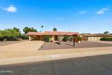 10362 Cameo Drive - Photo 8