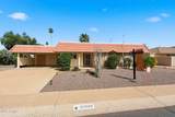 10362 Cameo Drive - Photo 9