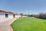 350 9TH Street - Photo 27