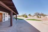 350 9TH Street - Photo 4