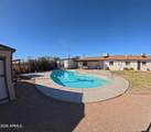 350 9TH Street - Photo 59