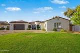 8406 Louise Court - Photo 1