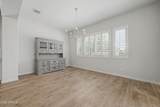 8406 Louise Court - Photo 18