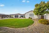 8406 Louise Court - Photo 2