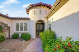 8406 Louise Court - Photo 5