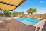 8406 Louise Court - Photo 64