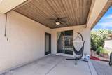 1723 Loemann Drive - Photo 21