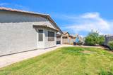 1723 Loemann Drive - Photo 24
