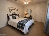 131 Jackshoe Trail - Photo 15