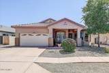 3005 Languid Lane - Photo 2