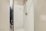 3005 Languid Lane - Photo 28