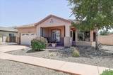 3005 Languid Lane - Photo 3