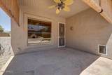 3005 Languid Lane - Photo 30