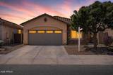 3925 Narrowleaf Drive - Photo 1